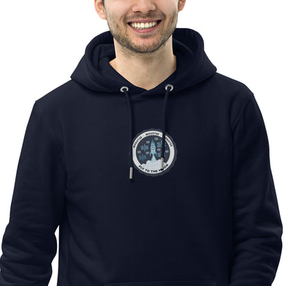 Unisex essential eco hoodie